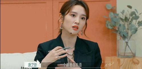 娱乐吃瓜君唐艺昕,娱乐圈的甜蜜瓜果，揭秘她的爱情与事业